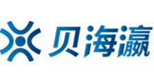 万能